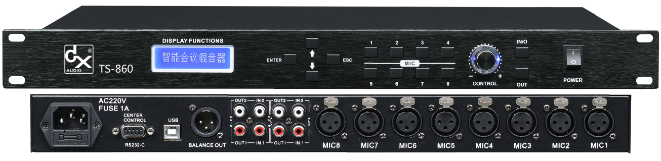 可編程8路數(shù)字會議混音器TS-860F