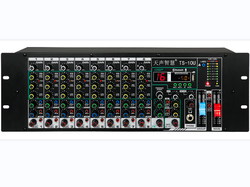10路機(jī)架式專業(yè)調(diào)音臺(tái)